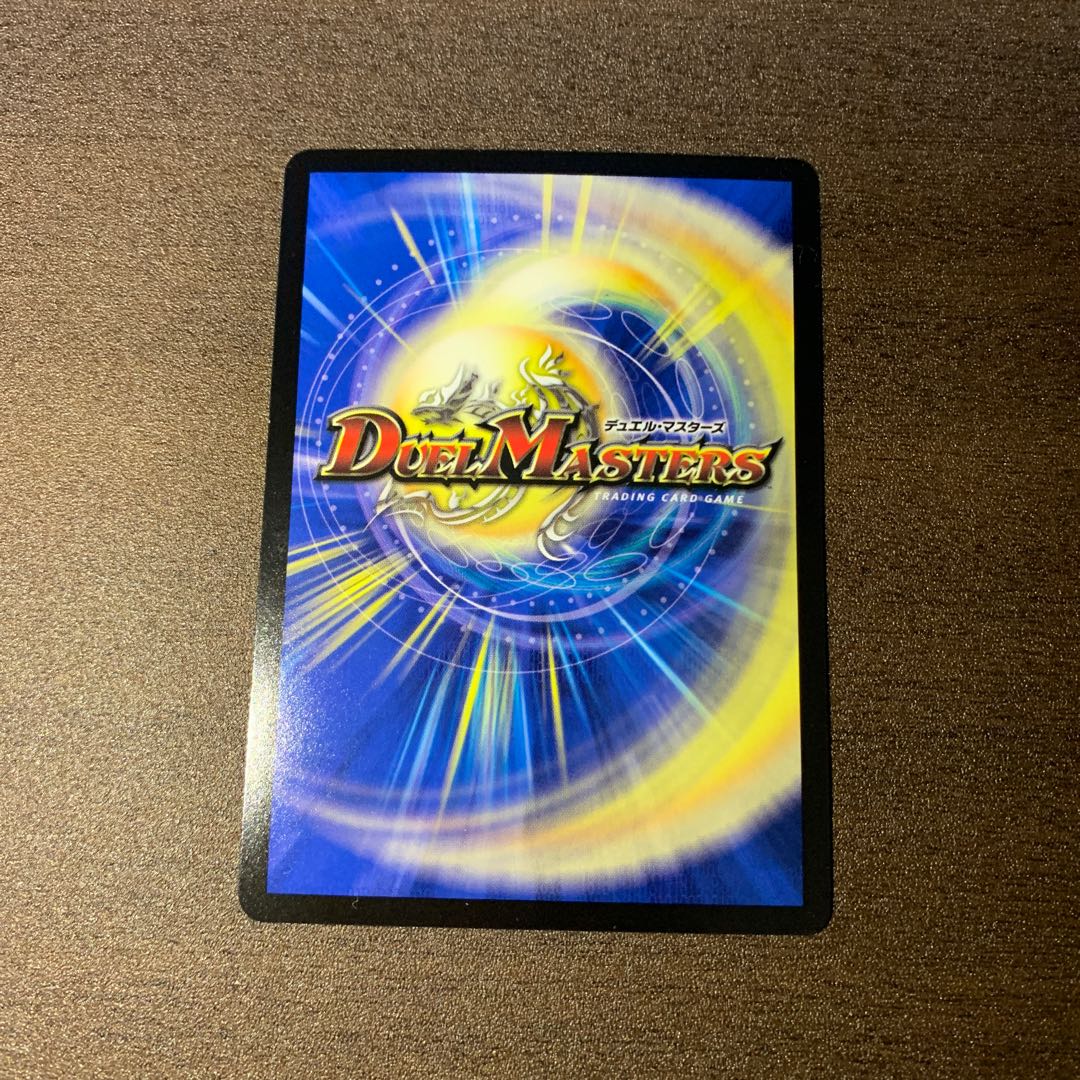 混沌紳士 トリックスタァ