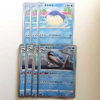 【あばた様専用】 1枚