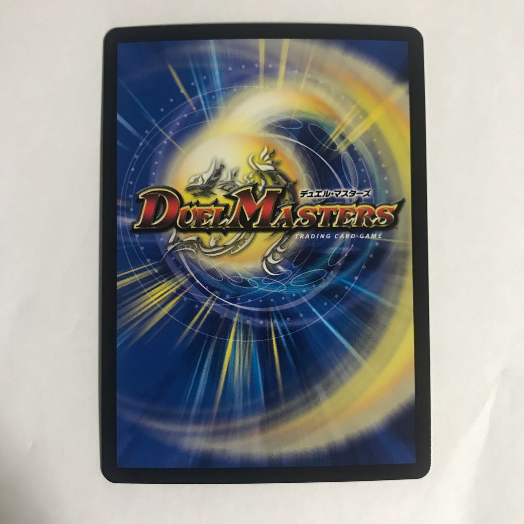 その子供、可憐につき