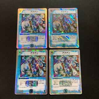 アクアン(スーパーデッキ仕様)４枚