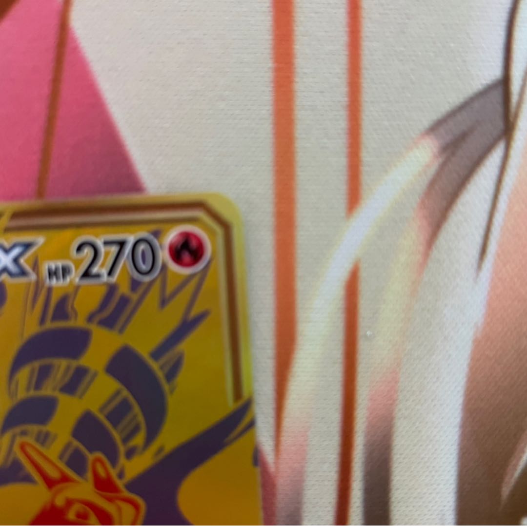 レシラム&リザードンGX UR