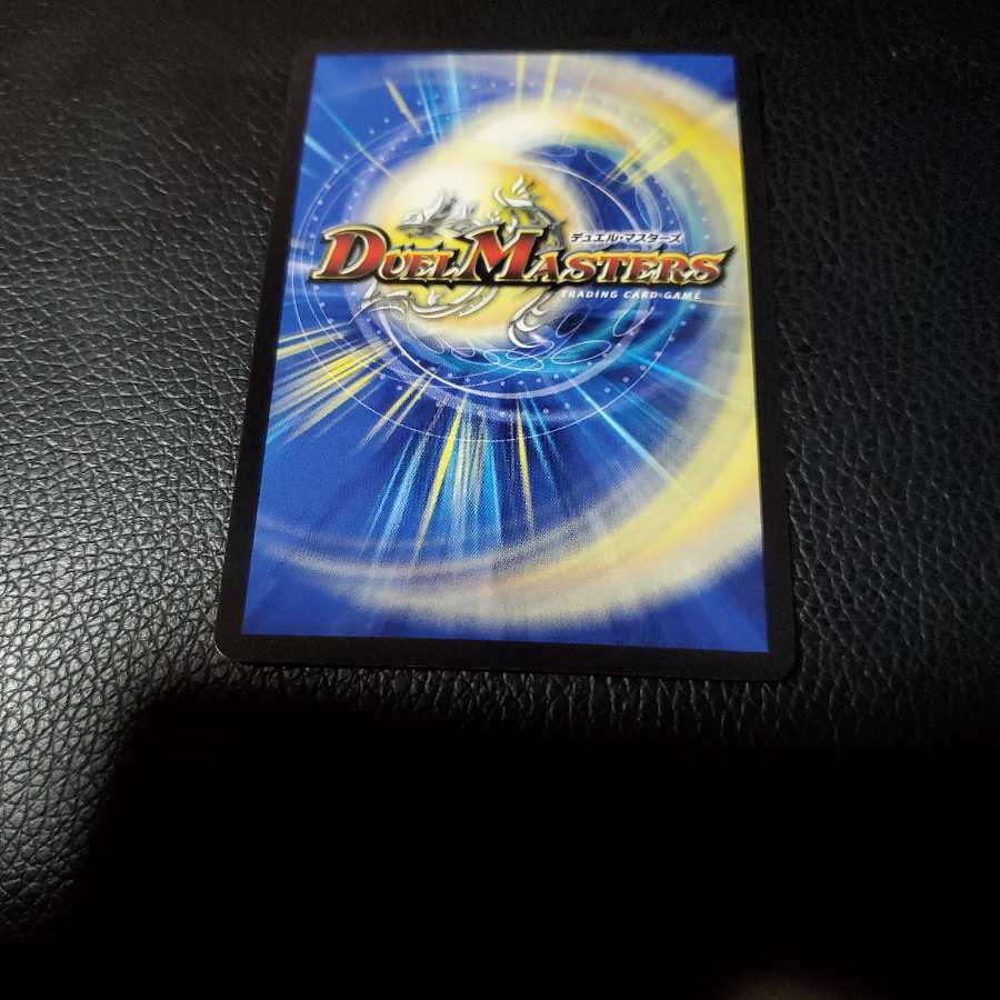 光牙忍ハヤブサマル(MODE CHANGE)