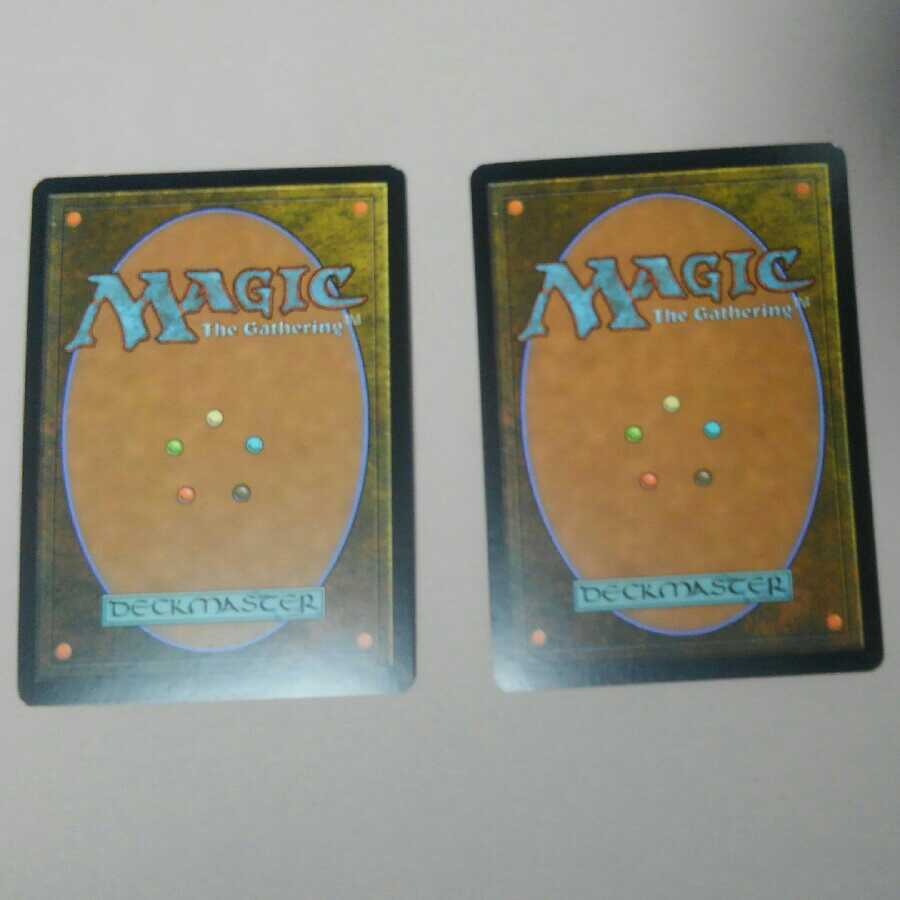 ファイレクシアン・ドレッドノート　ジャッジFOIL 2枚セット