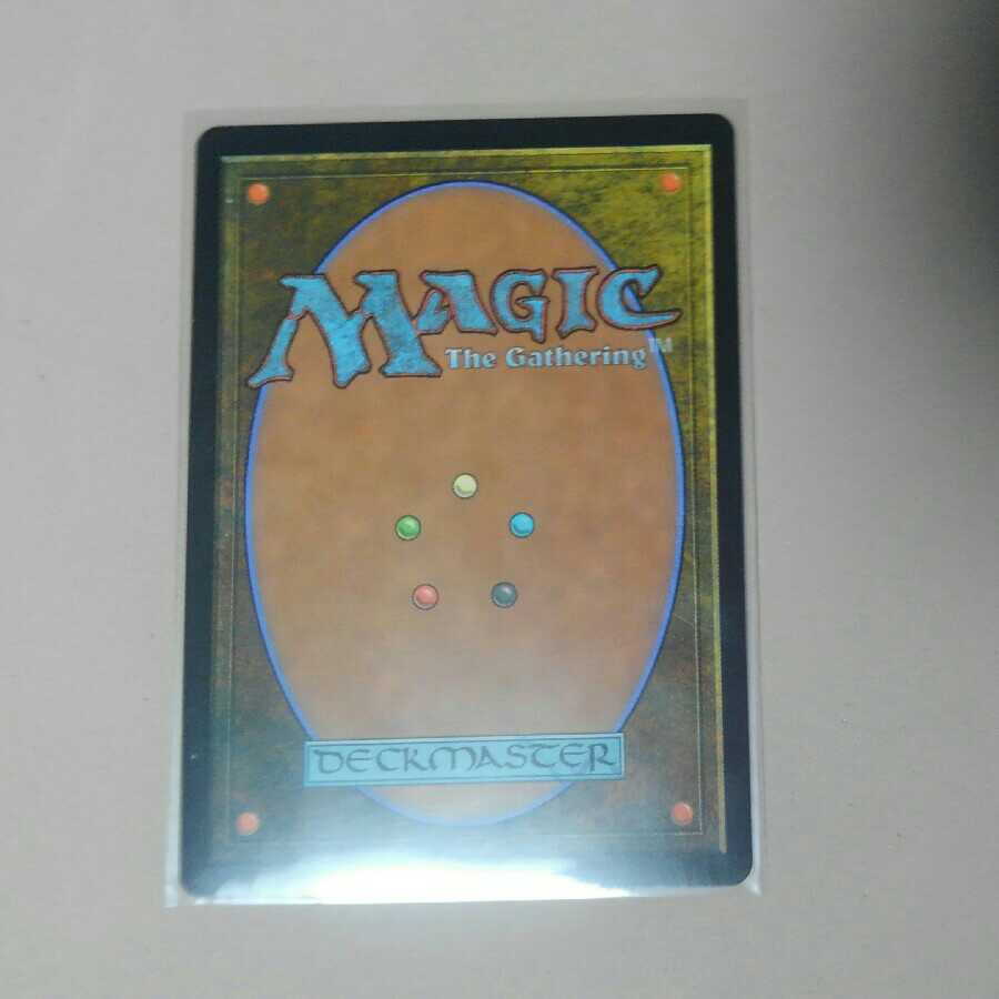 スカイクレイブの亡霊