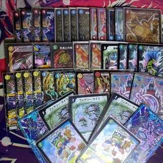 ㍻㍻㍻＆↑全商品完全プレイ用プロフ必読様専用