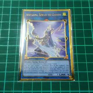 召命の神弓-アポロウーサ　プレミアムゴールド　プレゴル　英語　海外