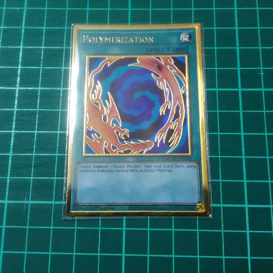 融合 プレミアムゴールドレア プレゴル