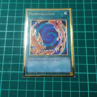 融合　プレミアムゴールドレア　プレゴル