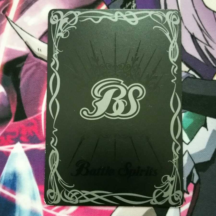 吊られた古城 1枚