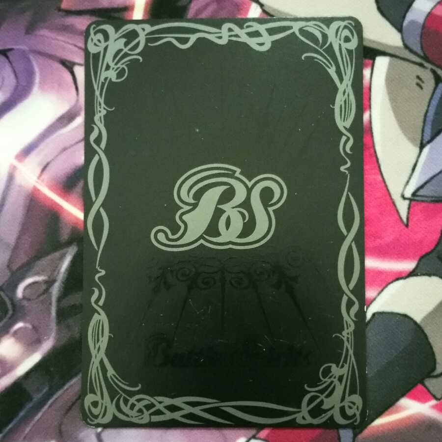 華黄の城門 1枚