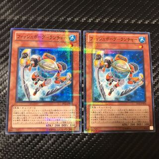 Fishborg Launcher Parallel Normal