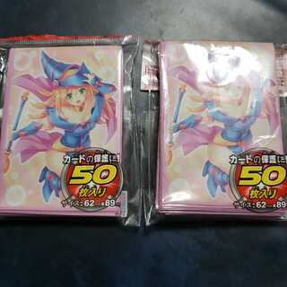 ブラック・マジシャン・ガール　スリーブ100枚