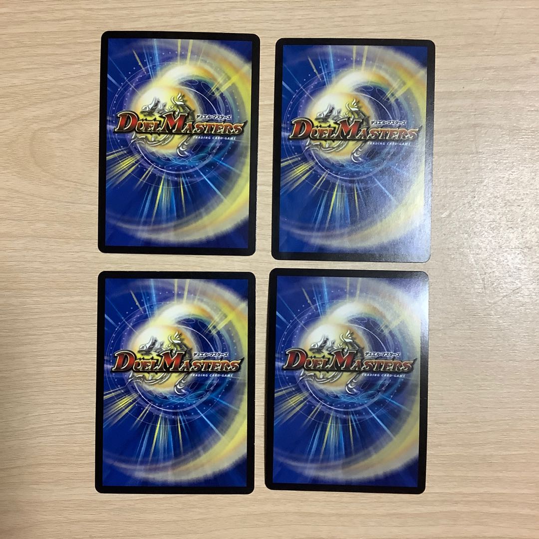 極頂秘伝ゼニス・シンフォニー　4枚