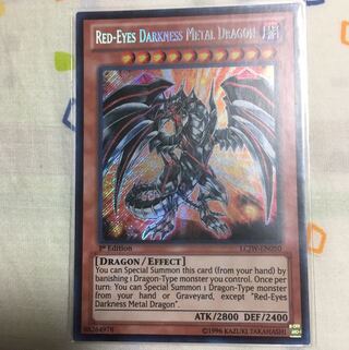 専用レッドアイズ・ダークネスメタルドラゴン