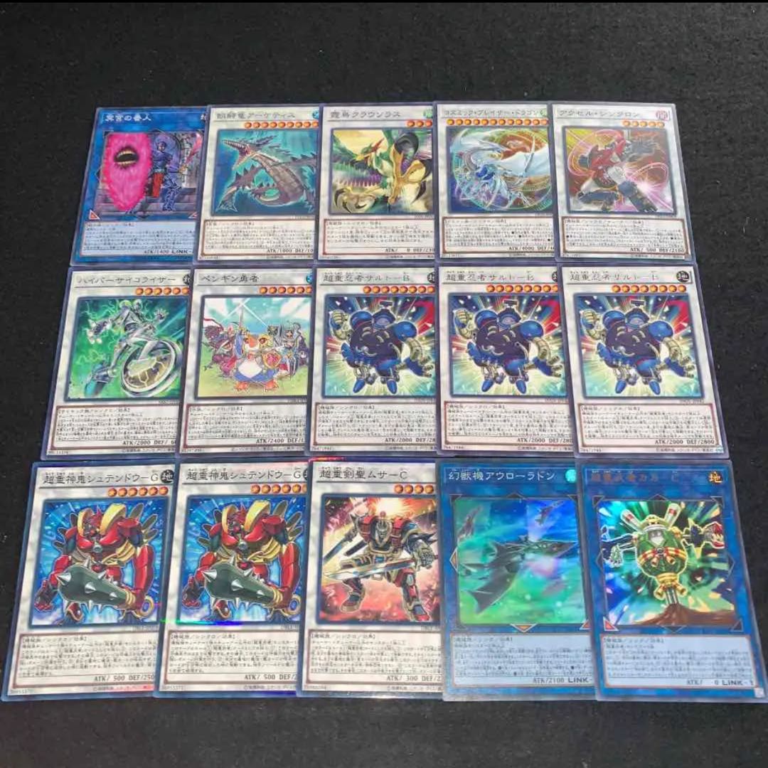 遊戯王　超重武者デッキ60枚+EX15枚