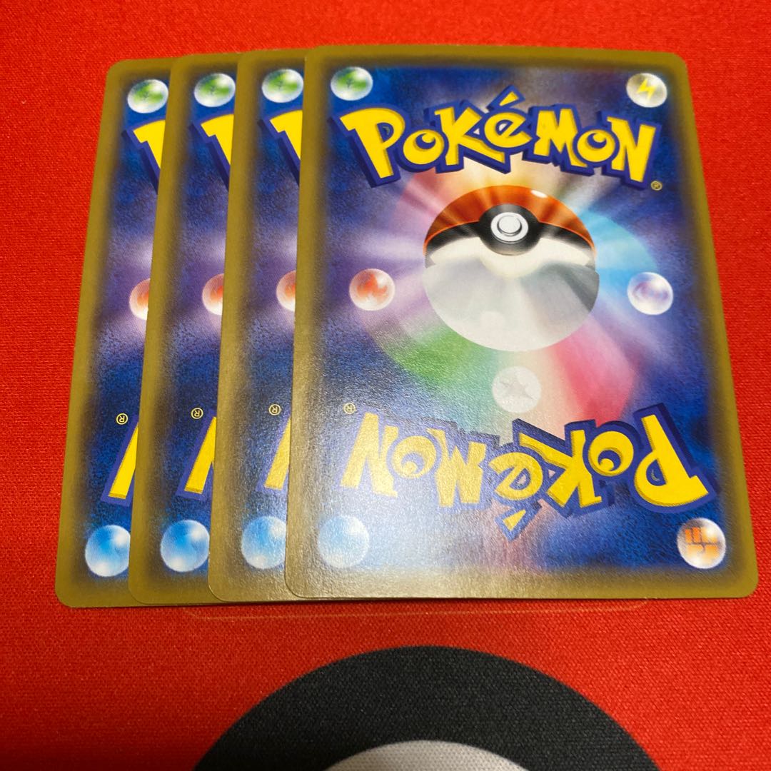 シロナ&カトレア4枚セット