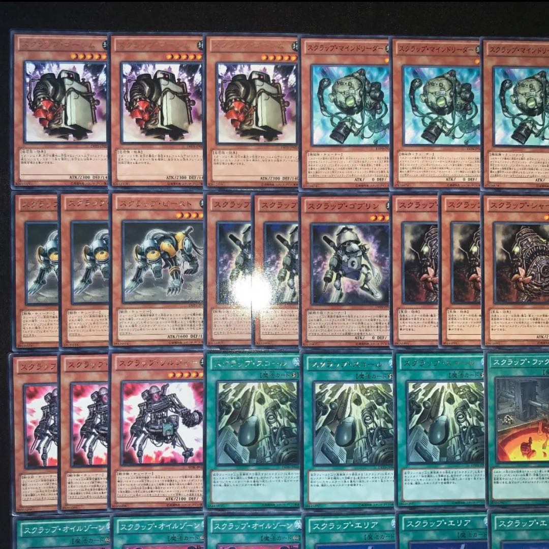 遊戯王　スクラップデッキ40枚+EX15枚
