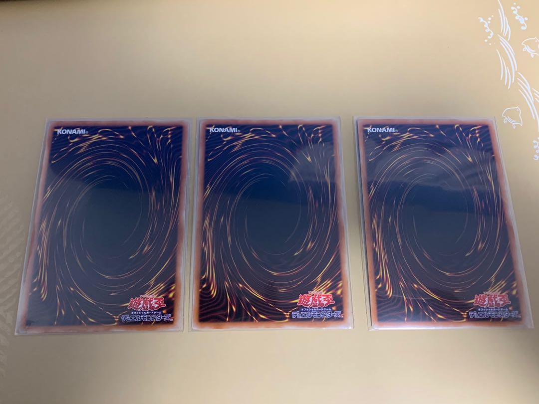 禁じられた一滴 スーパーレア　3枚セット