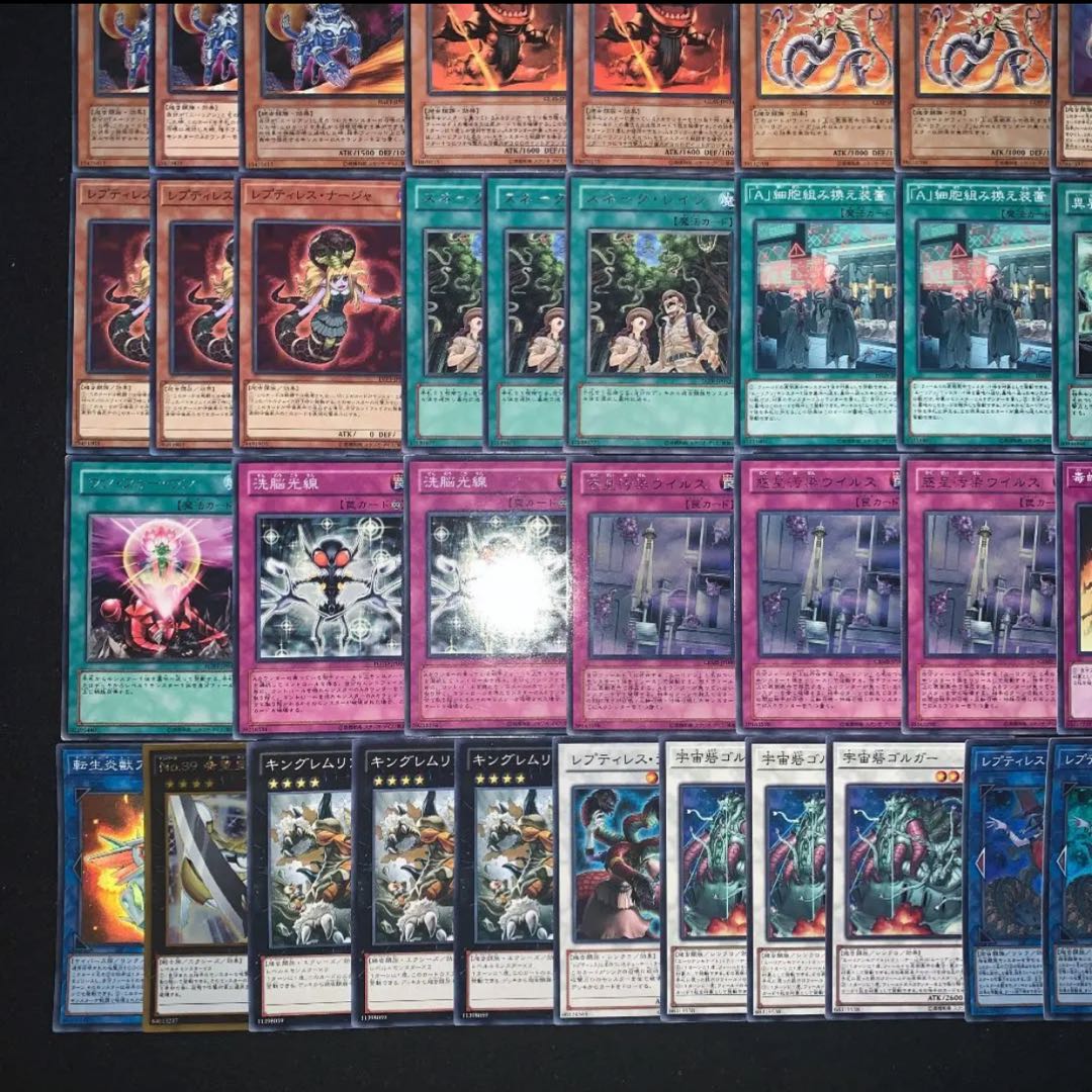 遊戯王　エーリアンデッキ40枚+EX15枚