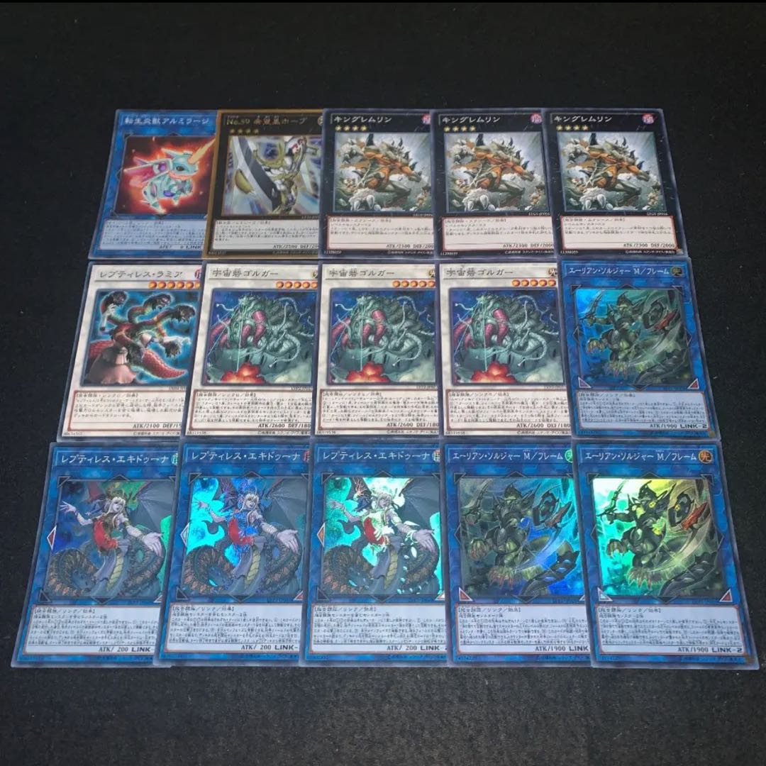 遊戯王　エーリアンデッキ40枚+EX15枚