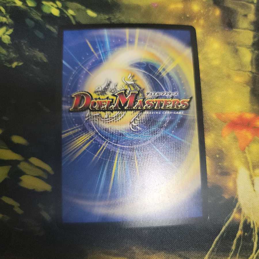 最安値 聖霊王アルファリオン