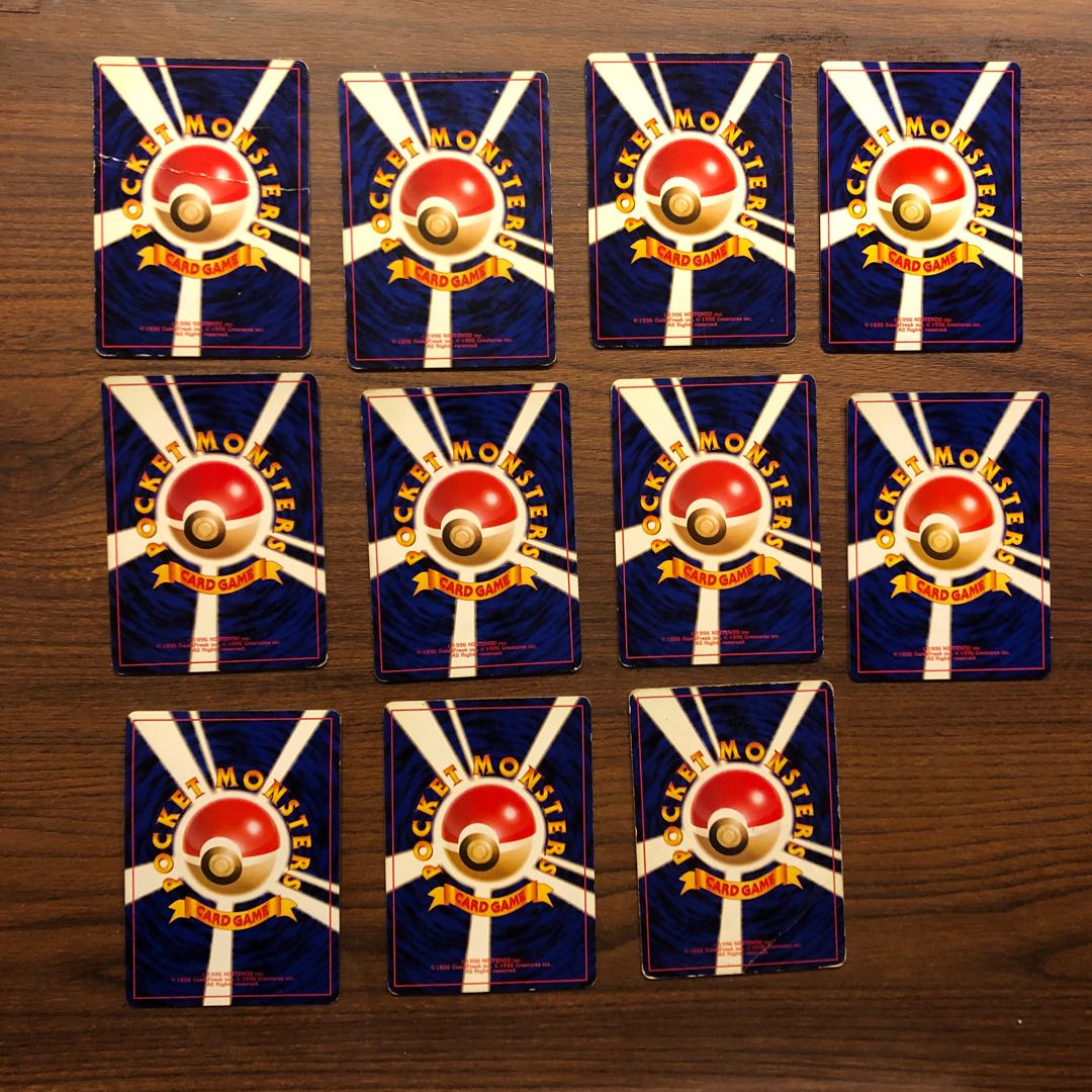 リザードン リザード ヒトカゲ