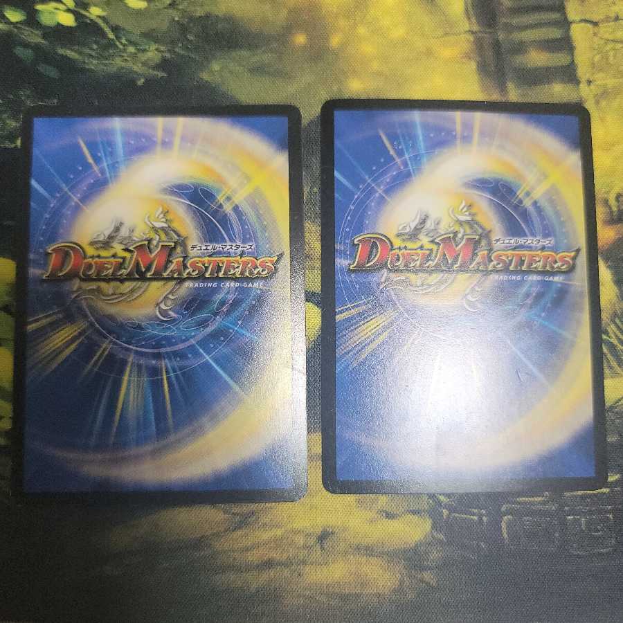 Lowest price Miracle Star, the mystic of time