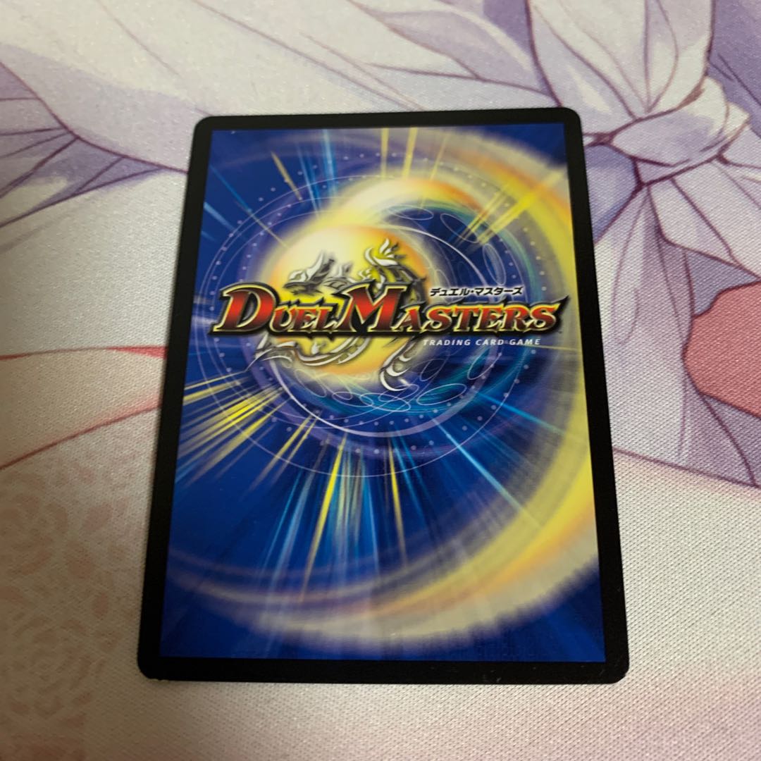 ドンドン水撒くナウ