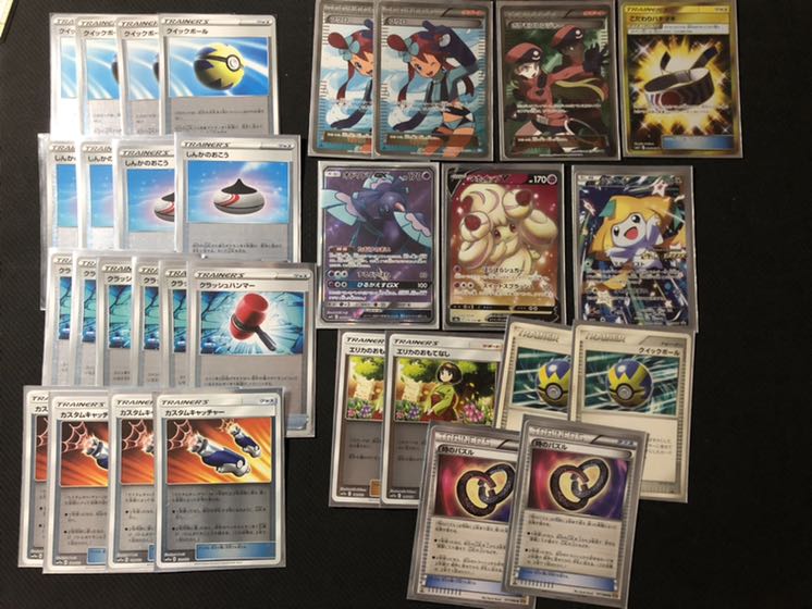 ポケモンカード 引退品