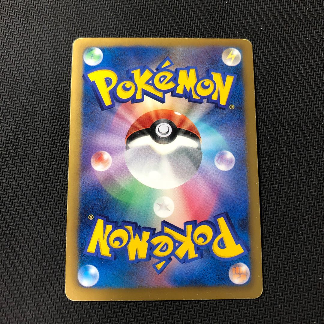 ポケモンカード 引退品