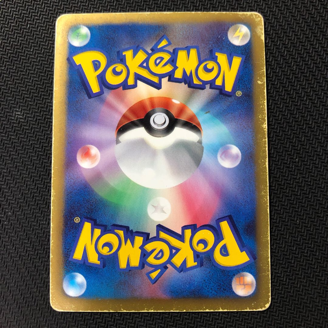 ポケモンカード 引退品