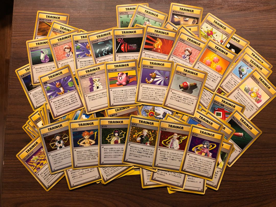 トレーナーカード　多数