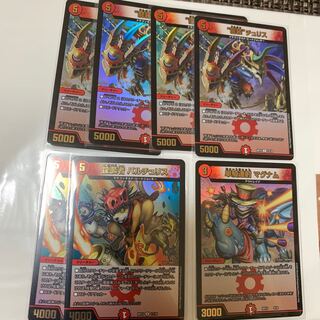 “龍装”チュリス　マグナム　バルチュリス 1枚