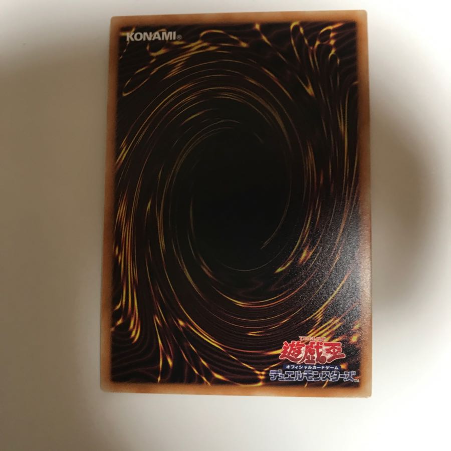 インスペクト・ボーダー