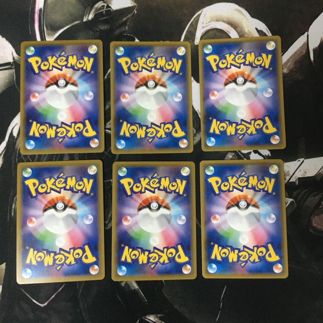 Immediate dispatch] DittoV, DittoVMAX, set of 3 each