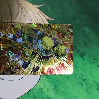 ゴワス（HGD10弾）