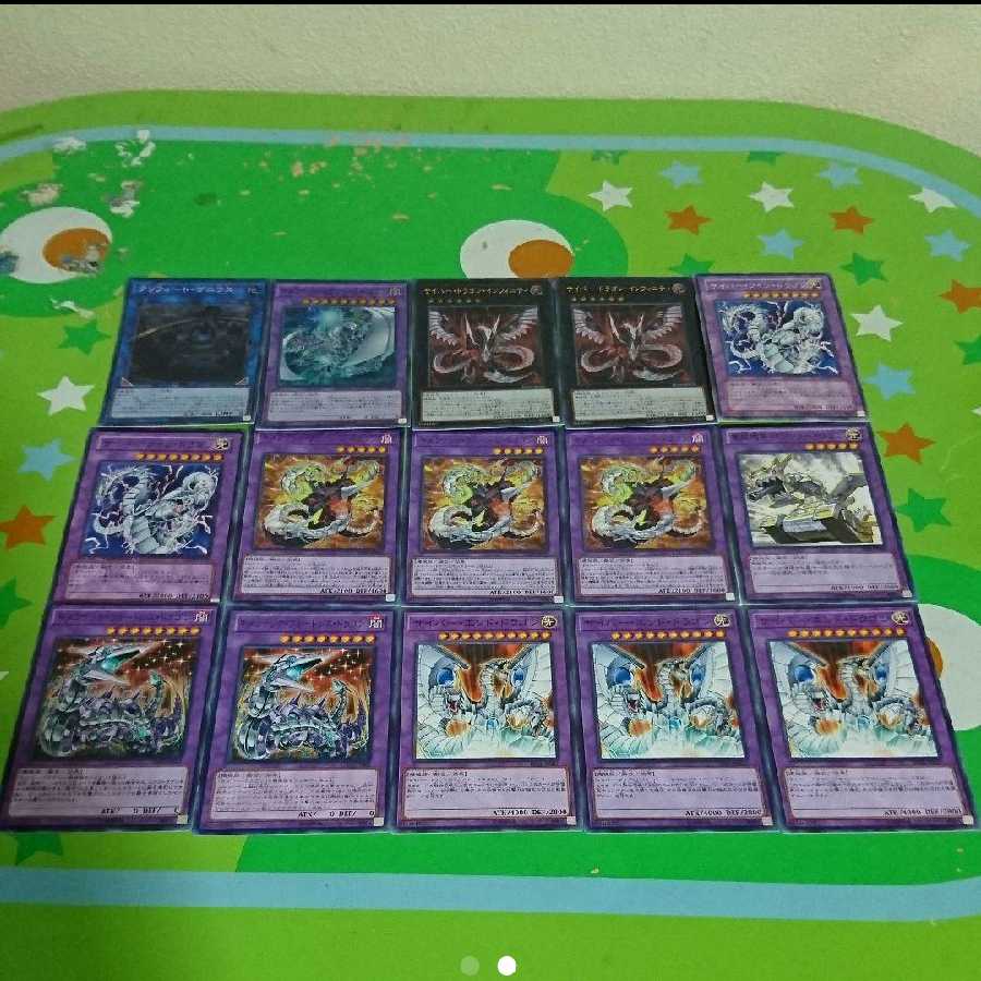 Cyber Dragon Deck Yu-Gi-Oh!