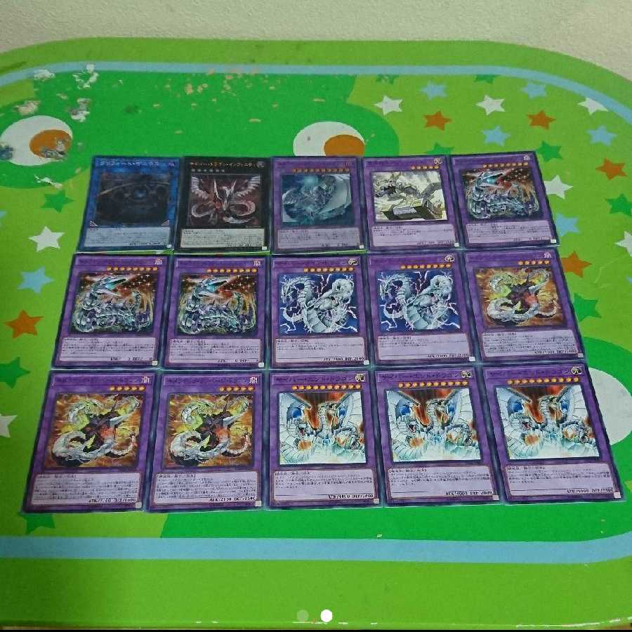 Cyber Dragon Deck Yu-Gi-Oh!