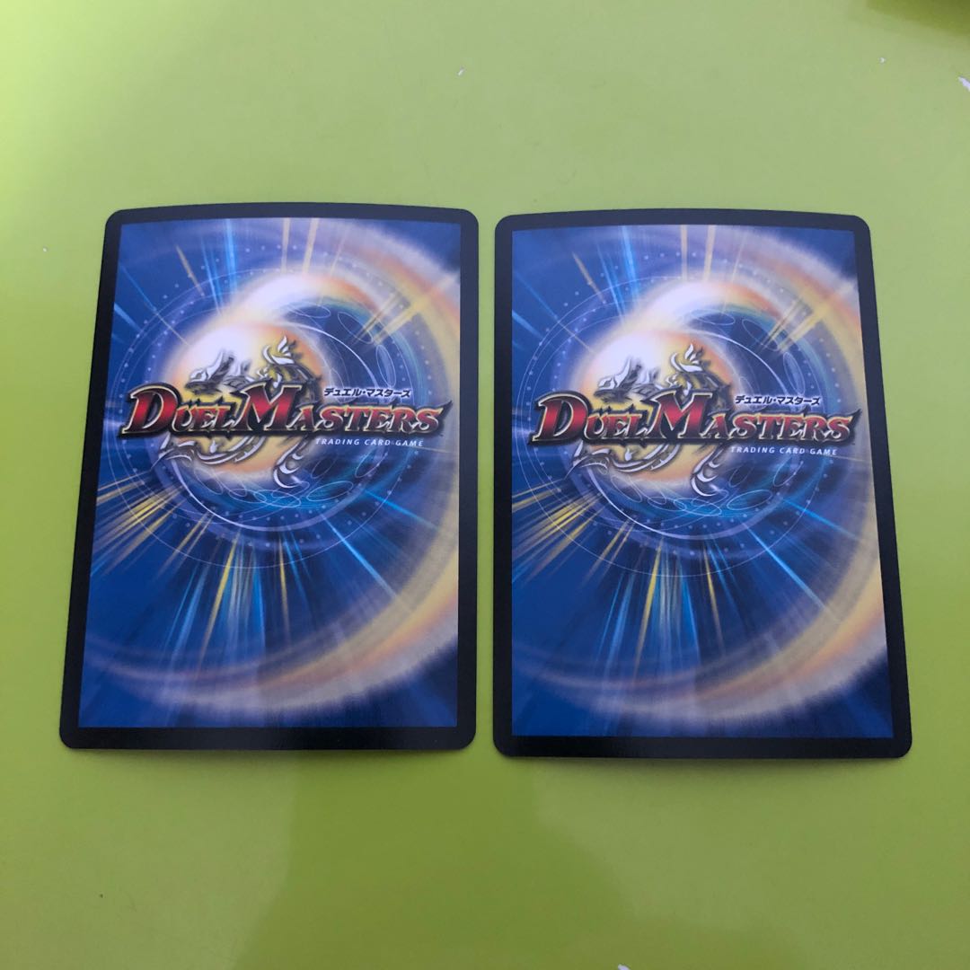 ジョギラスタ・ザ・ジョニー 2枚