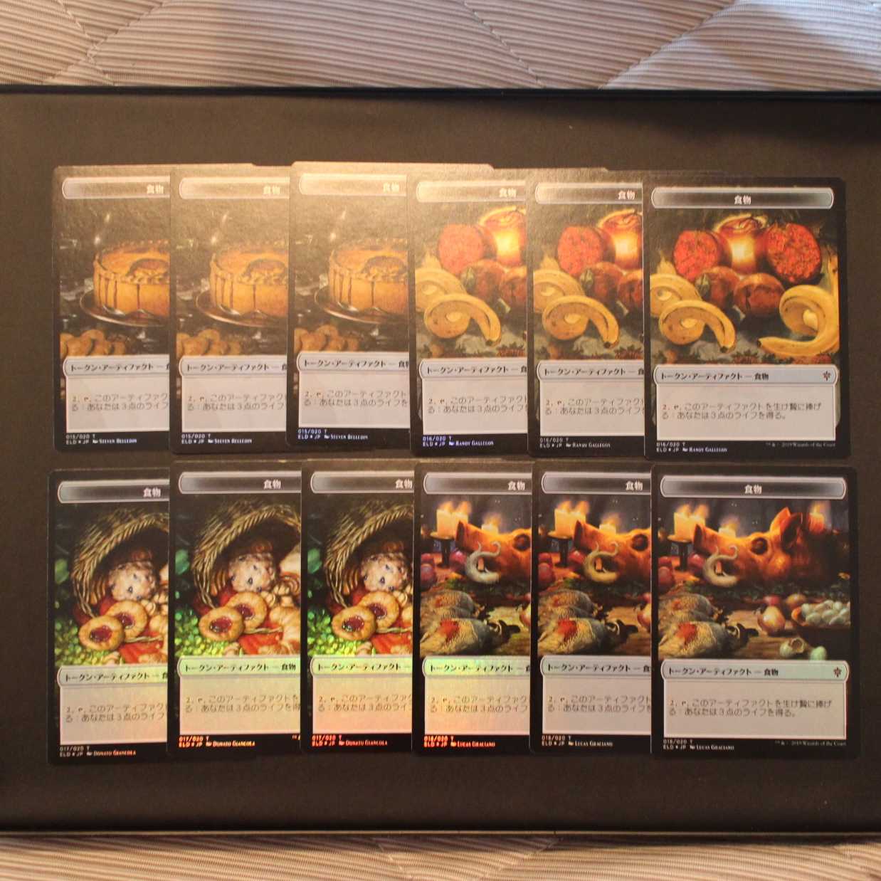 ELD [Food Tokens] Japanese Foil Set of 12