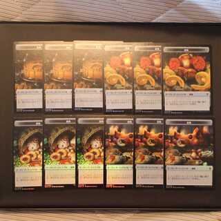 ELD [Food Tokens] Japanese Foil Set of 12