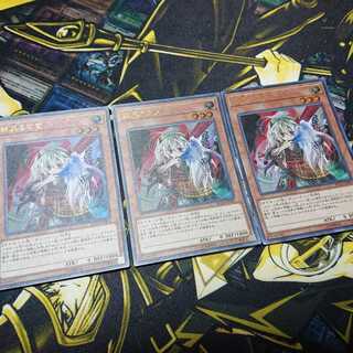 幽鬼うさぎ(既存イラスト) ウルトラレア