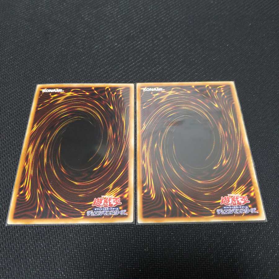 闇黒の夢魔鏡 シークレットレア　他