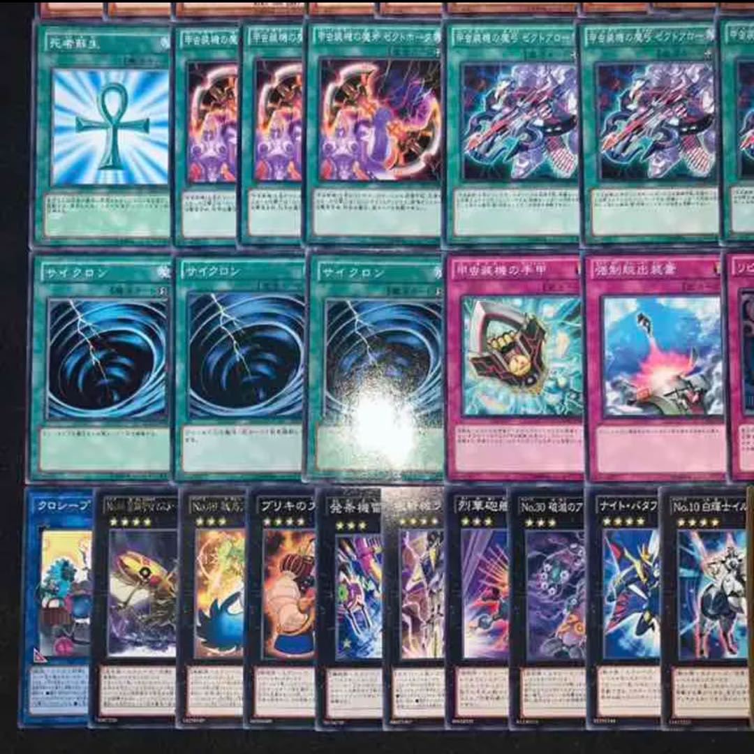 遊戯王　甲虫装機デッキ40枚+EX15枚