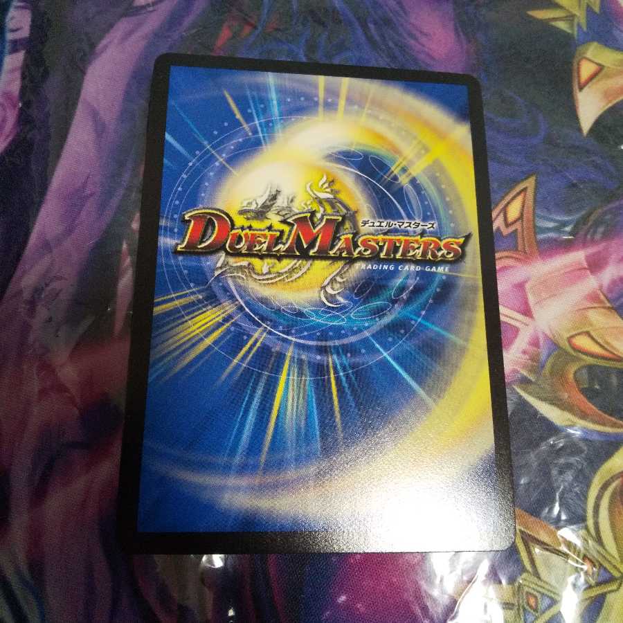 正義の煌き オーリリア VR