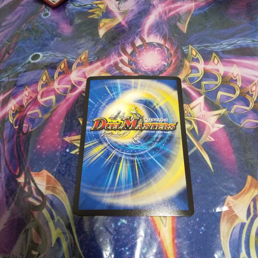 カブトリアル・クーガ|ミステリー・ディザスター SR