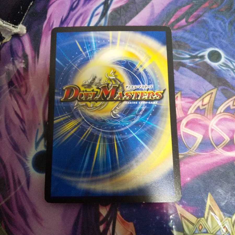 熱血提督 ザーク・タイザー