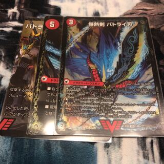 爆熱剣 バトライ刃｜爆熱天守 バトライ閣｜爆熱DX バトライ武神