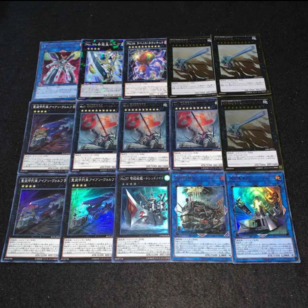 超弩級列車デッキ40枚+EX15枚