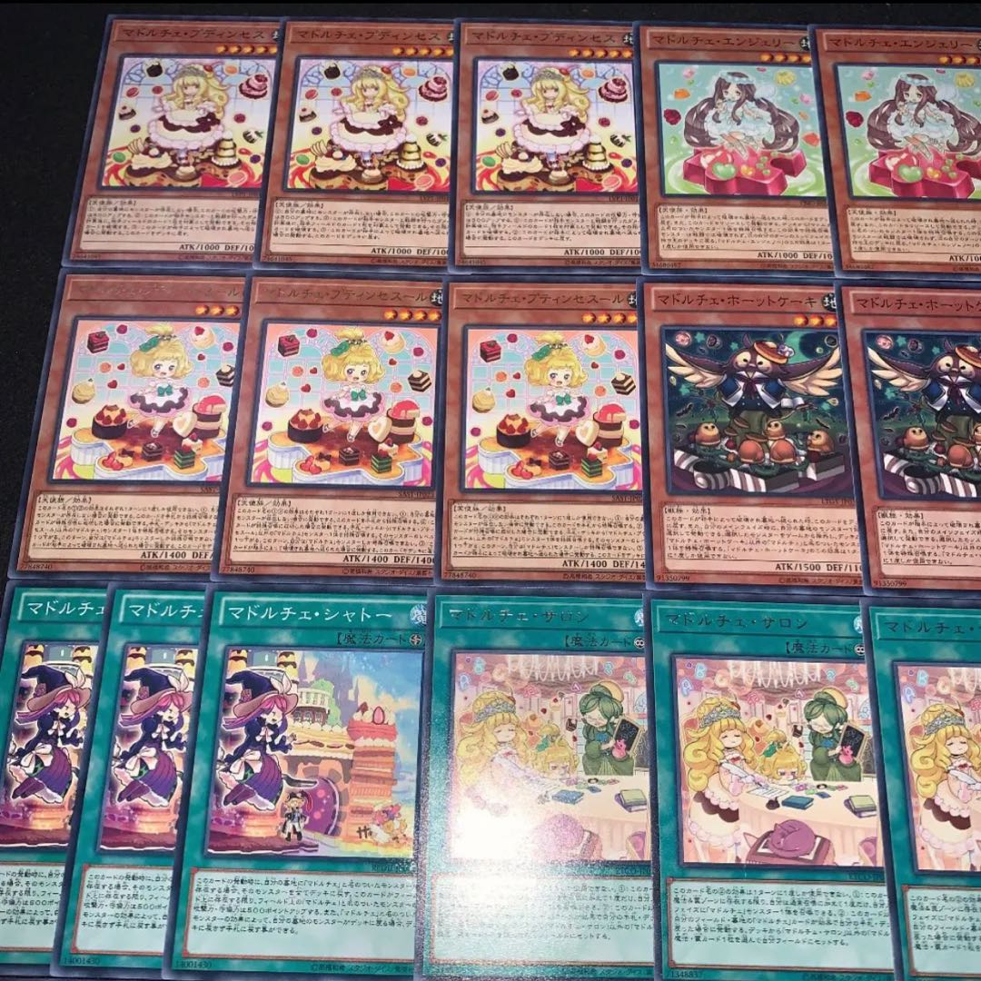 マドルチェデッキ40枚+EX15枚